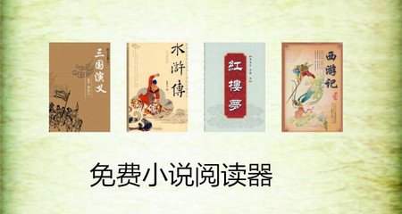 9-10月份泰国回国航班计划（附航班优惠政策）